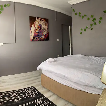 Airport Forest Arnavutkoy